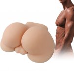 Anal Male Masturbator Realistic Butt Testicles Men Gays Ass Love Cups Sex Toy