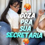ROLEPLAY you are the boss and will fuck your sexy latina secretary POV SEX blowjob cum on her big butt in jeans pants