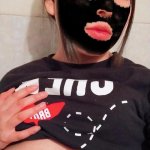 Novia de mi amigo