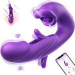 Flapping Vibrators Sex Toy APP Remote Control Vibrator with 7 FlappingLicking