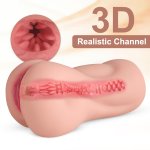 Agatha Vibrating Pussy
