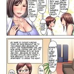 Jukujuku Juvenile Seibee Nigate na Kansai no Obasan ni Azukerareta Atsui Atsui Natsu no Yoru