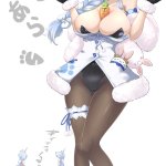 Usada Pekora cosplay Porn