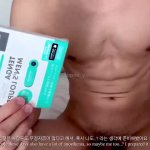 Sperm test