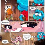 Porn comic Natures A Bitch. The Amazing World of Gumball. Macergo. Sex comic hot babe was