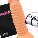Eroticon Dildo Boy