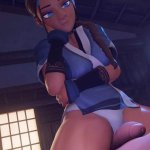 Katara