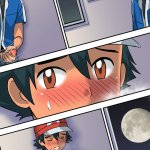 Curse Of The Were-Serena comic porn