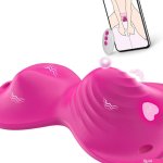 : APP Remote Control Vibrator- Novelties Clit Stimulator Butterfly Sit and Ride Women Sex Toy with 99 Vibration ModesDual Motor Wearable Clit Vibrator Adult Sex Toy for Female Pleasure Rose Pink :