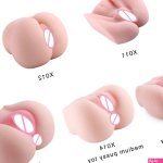 Buy Silicone Pussy and Ass