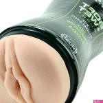 Buy M For Men Soft Wet Pussy Masturbator Sexy Pleasure Toys Online in India