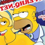 os simpsons Hentai quadrinhos erticos e mang de sexo : SuperHQ