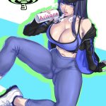 Porn comic Alien Abduction. Chapter 3. Arisa Yoshi Sex comic sexy brunette had