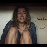 Celebrity Yvonne Strahovski Underwear Movie Scenes by Banned Sex Tapes
