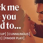 ASMR Audio Porn: Pussy Eating Fingering Rough Makeup Sex With Your Ex
