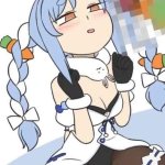 FEED THAT PEKO. body side
