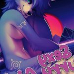 Sexy Furry Girls Coloring Book: High Quality Illustrations Of Furry For Adults All Included In This Collection Of Sexy Painting Pages in Oman