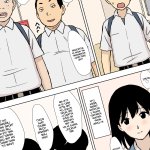 Mama to Ero Neri 2 Ikumi-san no Ero Neri Shuugyou