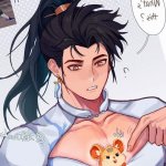 CoolZ ZackCat71 Posts X