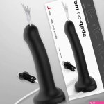 Buy Strap-on-Me Silicone Squirting Dildo in India