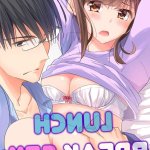 Lunch Break Sex: Legally Forced to Do It With My Boss?! Manga eBook door Aisu Nanami