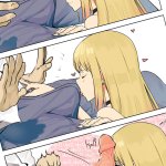 Marin Kitagawa blowjob