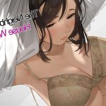 .. The Neighborhood Housewife. Sakura no Tomoru Hi e