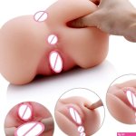 Buy Silicone Pussy and Ass