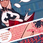 Nox and the Demon porn comic