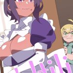 Liliths Spell The Maid I Hired Recently Is Mysterious comic porn