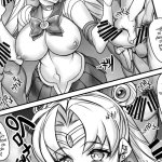 Sera Hame Moon de NTR Sex !
