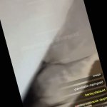 Indian Actress Ruks Khandagale With Shakespeare Latest Live Fuck Show