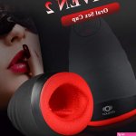 OTOUCH CHIVEN 2 Oral Masturbator Sex Toys