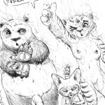 Rule 34
