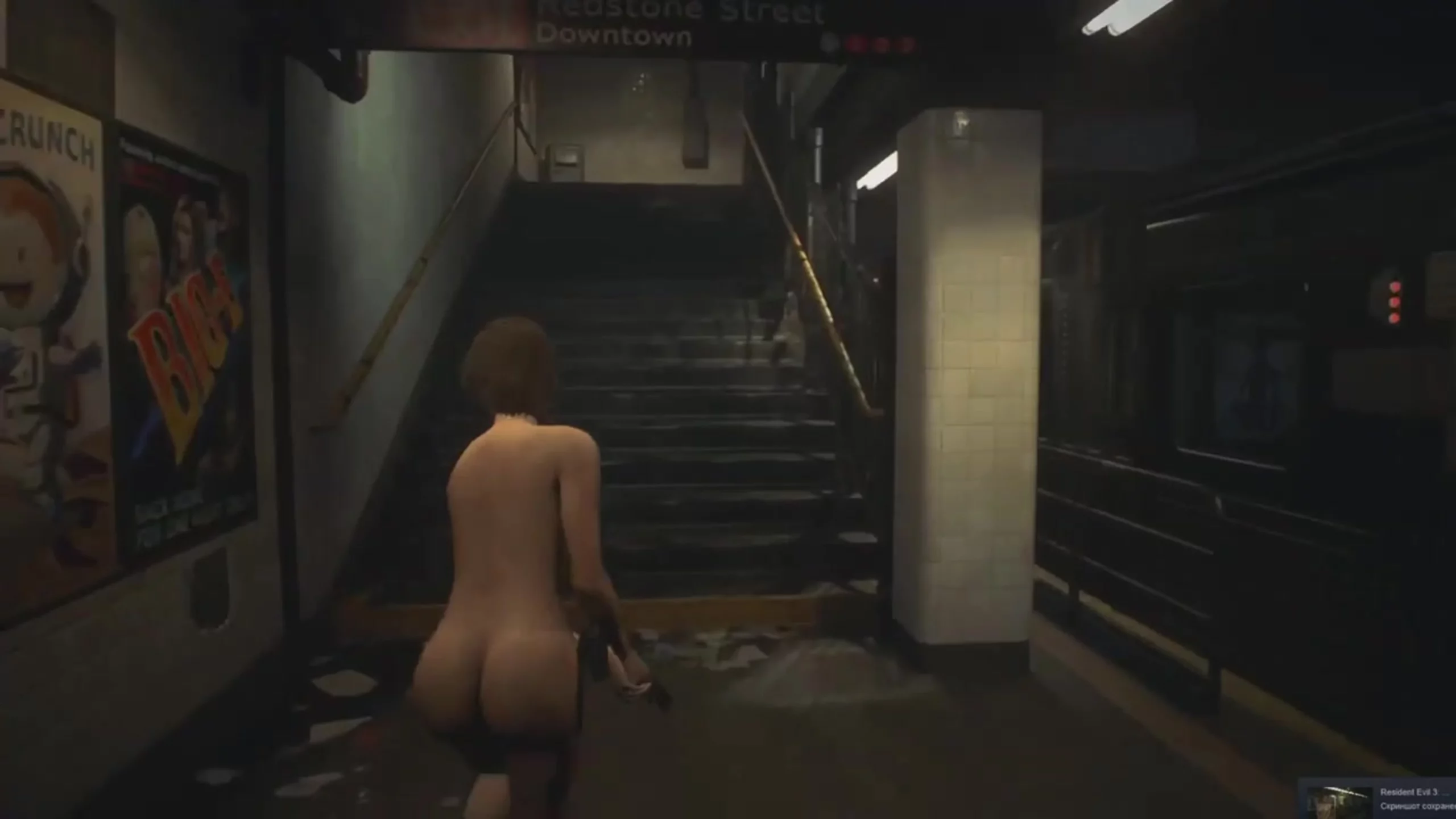 Re3 mod nude (photos)
