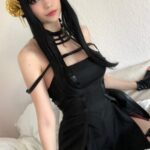 Emiru
